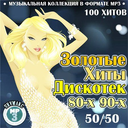Загрузка изображения