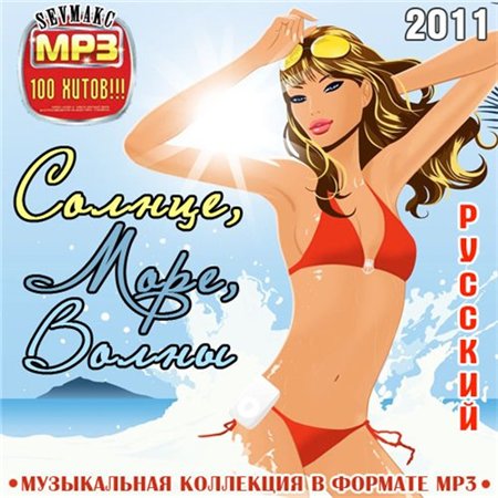 Загрузка изображения