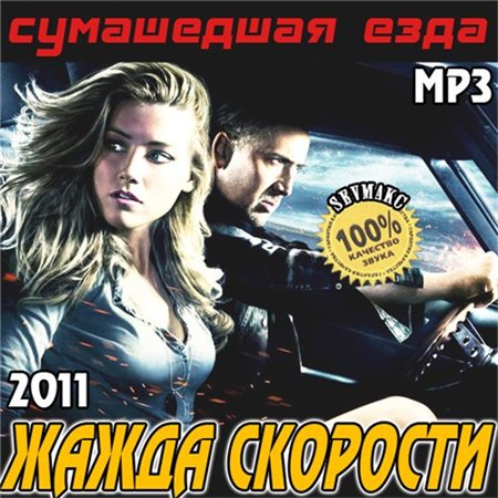 Загрузка изображения