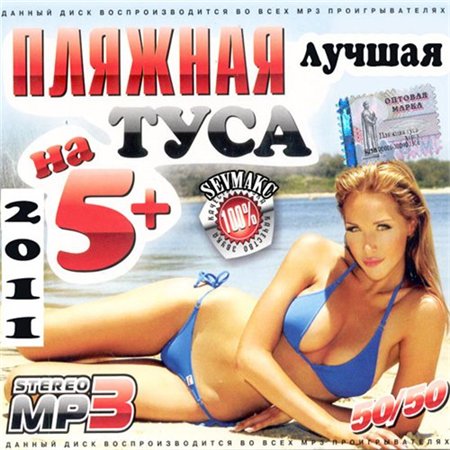 Загрузка изображения