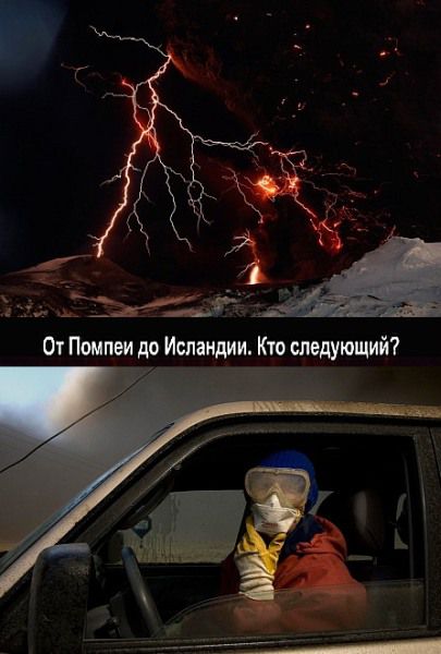 Загрузка изображения