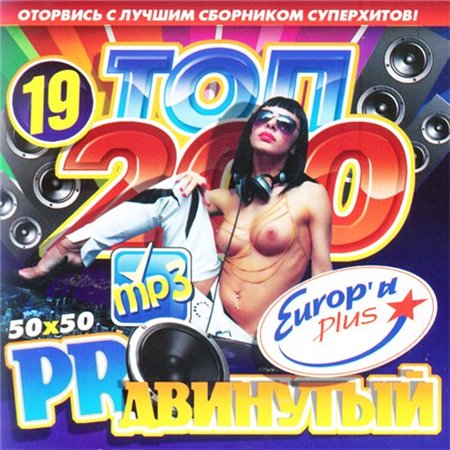 Загрузка изображения