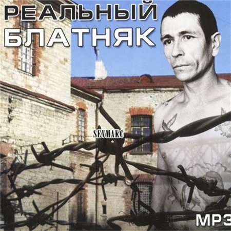 Загрузка изображения