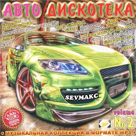 Загрузка изображения
