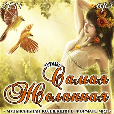 Загрузка изображения