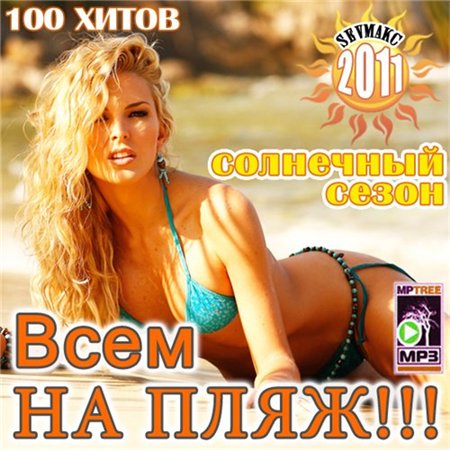 Загрузка изображения