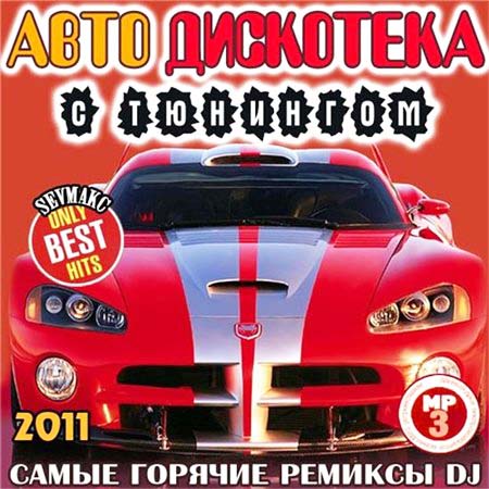 Загрузка изображения