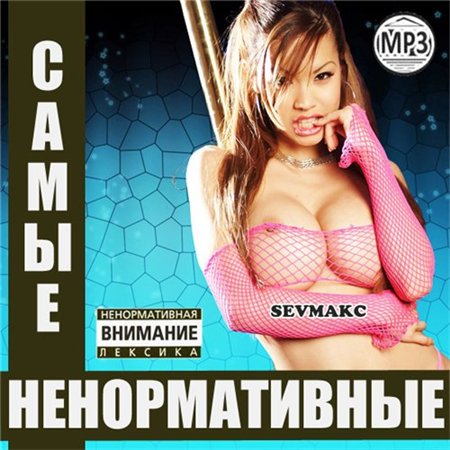 Загрузка изображения