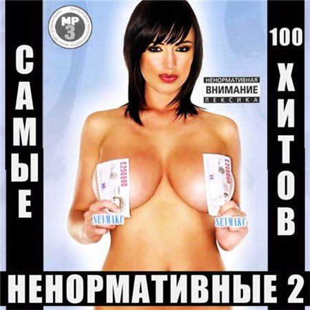 Загрузка изображения