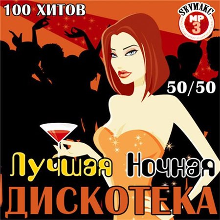 Загрузка изображения