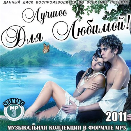 Загрузка изображения