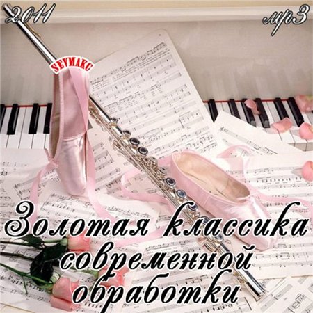 Загрузка изображения
