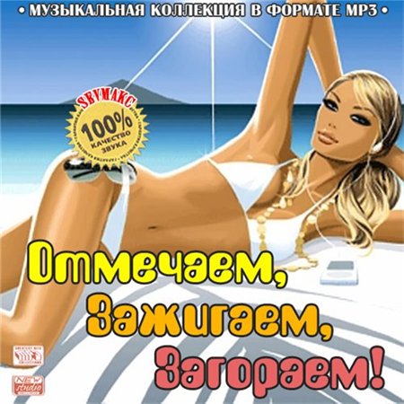 Загрузка изображения