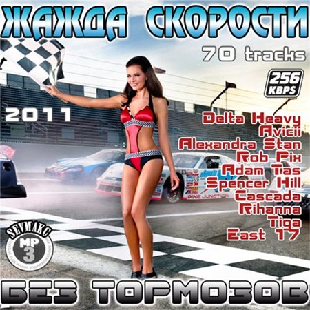 Загрузка изображения