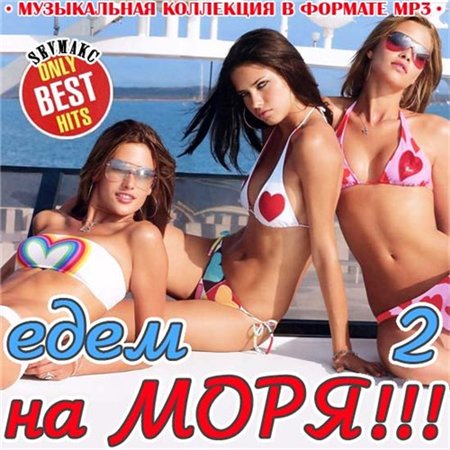 Загрузка изображения