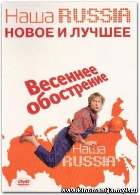 Загрузка изображения