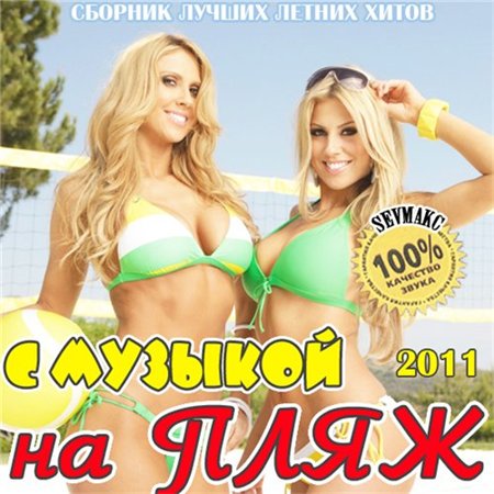 Загрузка изображения