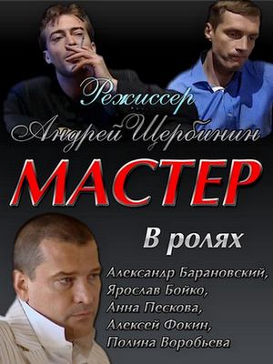 Загрузка изображения