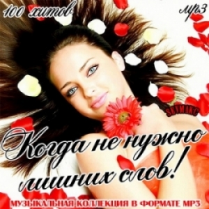 Загрузка изображения