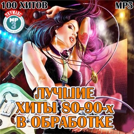 Загрузка изображения