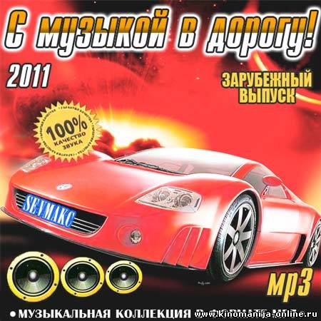 Загрузка изображения
