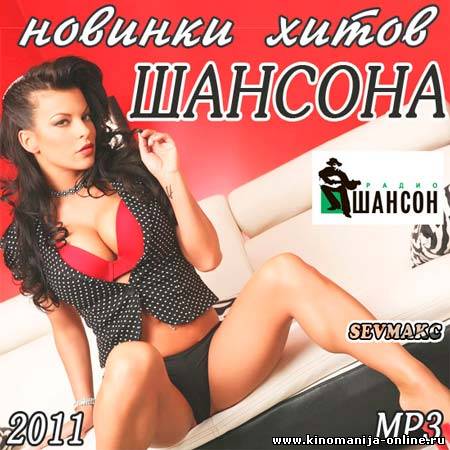 Загрузка изображения