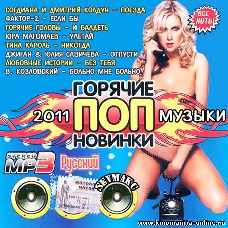 Загрузка изображения