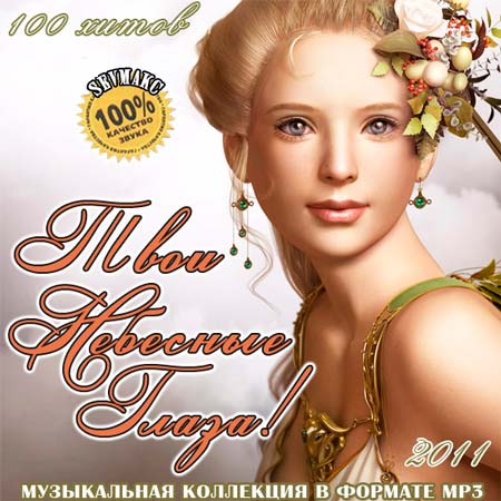 Загрузка изображения