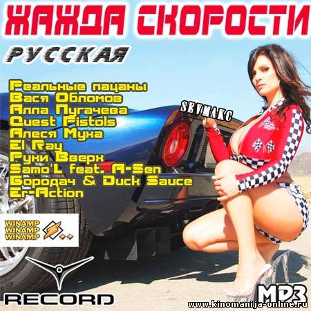 Загрузка изображения