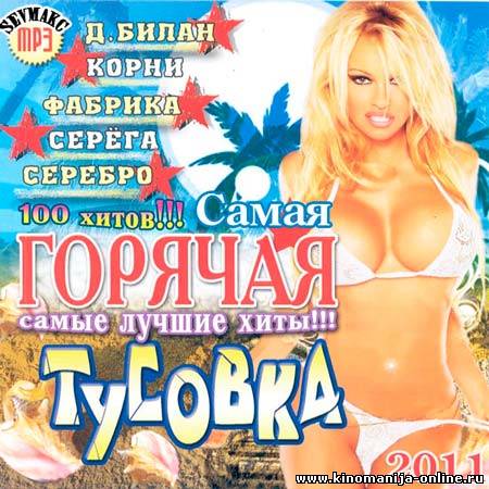 Загрузка изображения