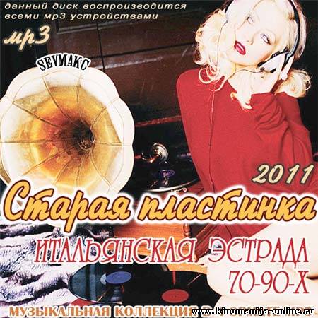 Загрузка изображения