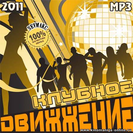 Загрузка изображения