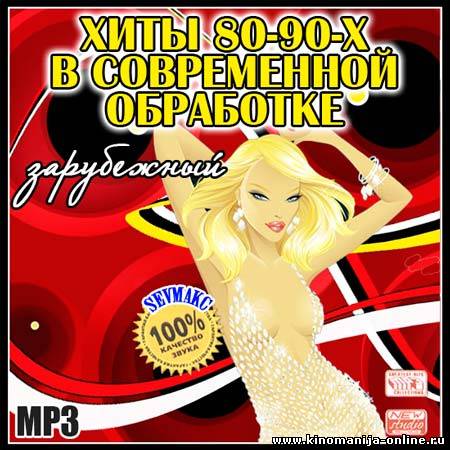Загрузка изображения
