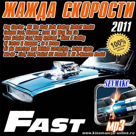 Загрузка изображения