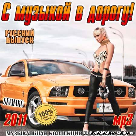 Загрузка изображения