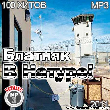 Загрузка изображения
