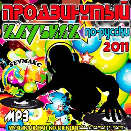 Загрузка изображения