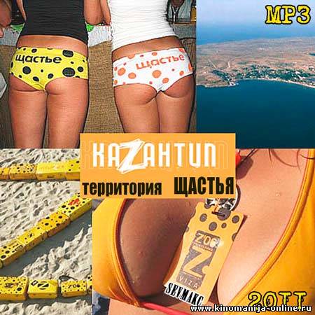 Загрузка изображения