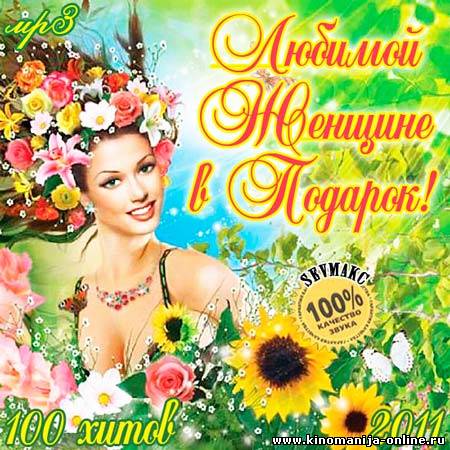 Загрузка изображения