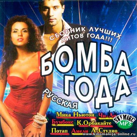 Загрузка изображения