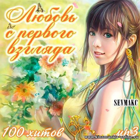 Загрузка изображения