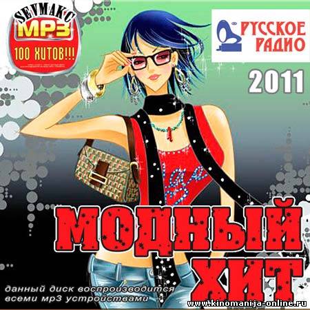 Загрузка изображения