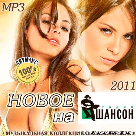 Загрузка изображения