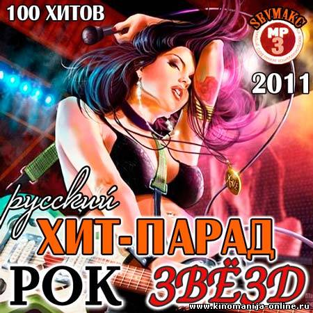 Загрузка изображения