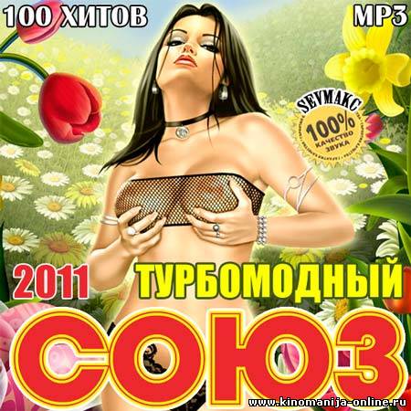 Загрузка изображения