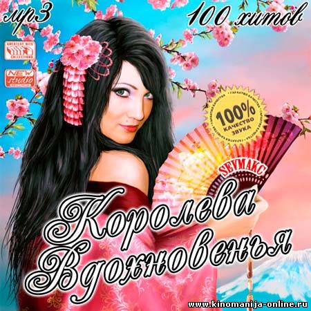 Загрузка изображения