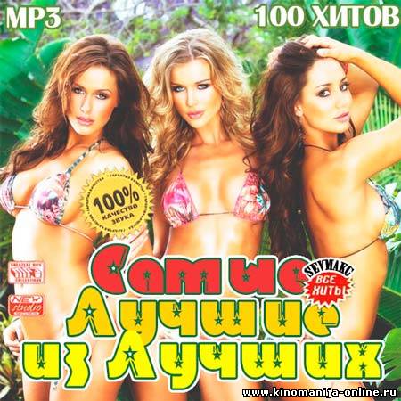 Загрузка изображения