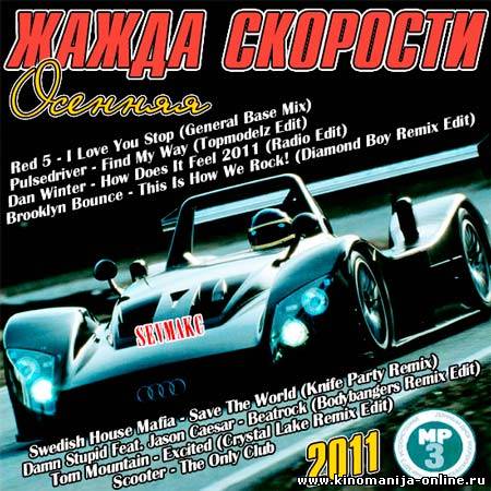 Загрузка изображения