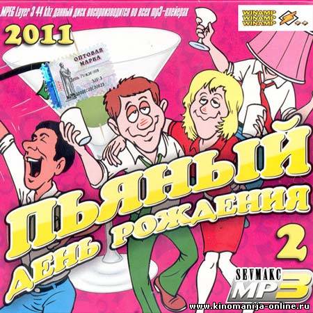 Загрузка изображения