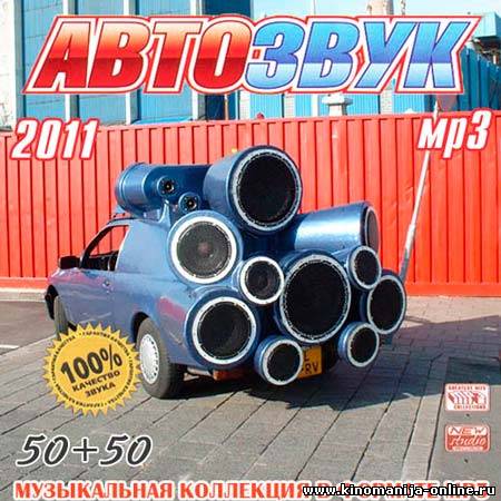 Загрузка изображения